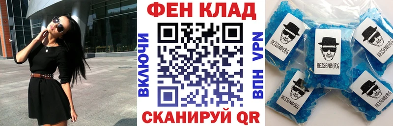 АМФЕТАМИН Premium  нарко площадка клад  Новоалтайск 