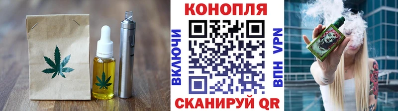 blacksprut ТОР  где купить наркоту  Новоалтайск  Canna-Cookies марихуана 