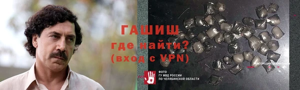 индика Алексеевка