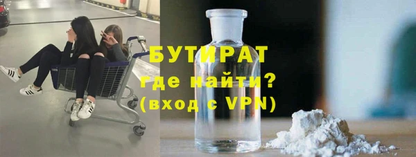 2c-b Алексин