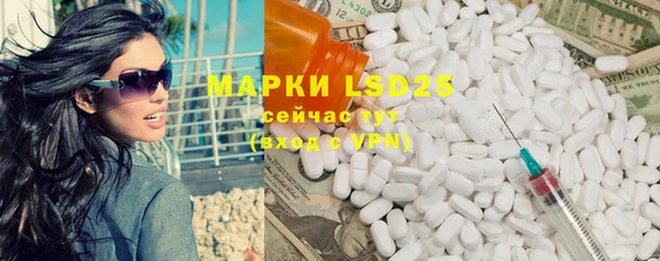 2c-b Алексин