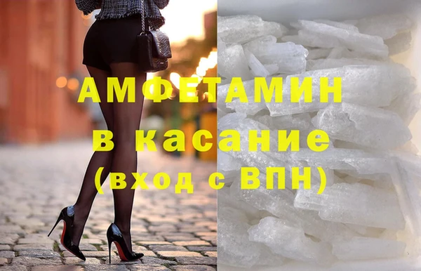 2c-b Алексин